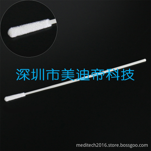 Disposable Flocked Swab
